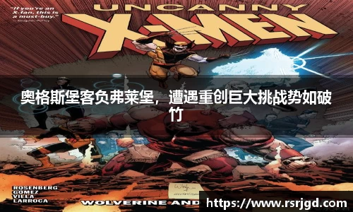 1xBET网址