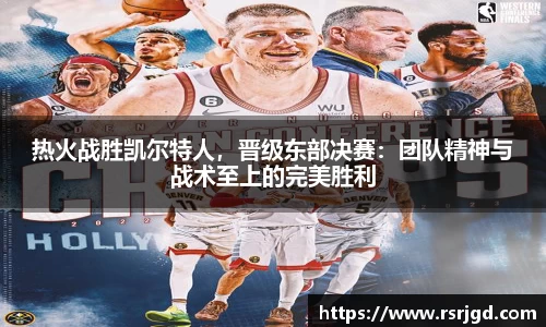 1xBET官网