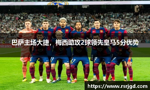 1xBET网址