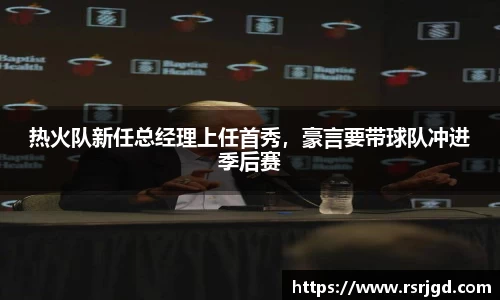 1xBET官网