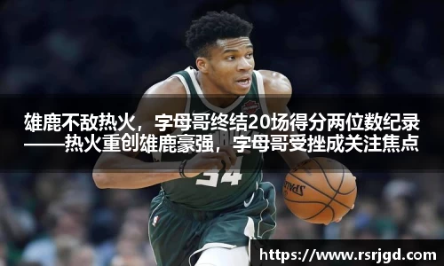 1xBET网址