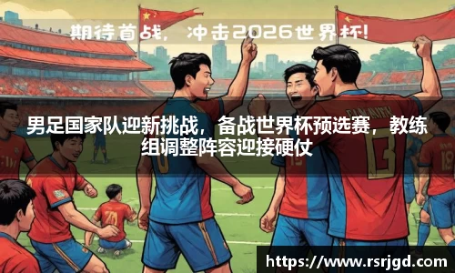 1xBET官网