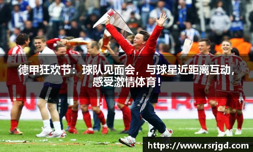 1xBET官网