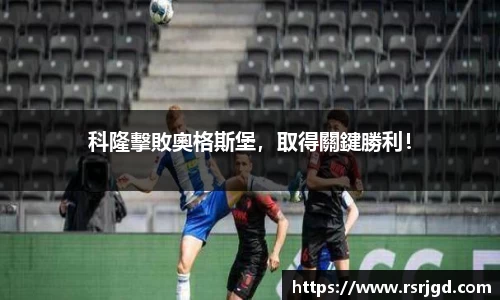 1xBET官网