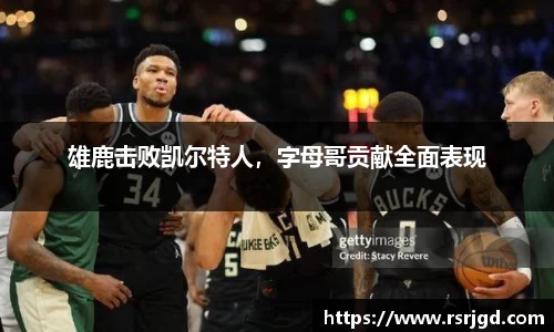 1xBET官网