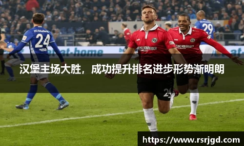1xBET官网