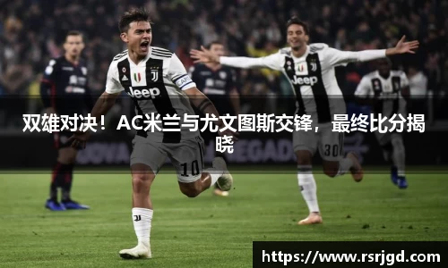 1xBET官网