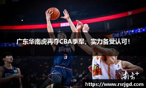 1xBET官网