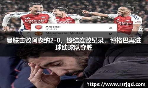 1xBET官网