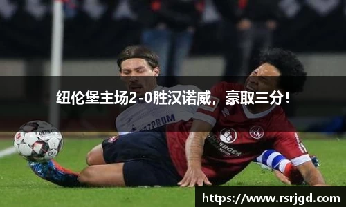 1xBET网址