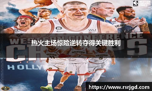 1xBET