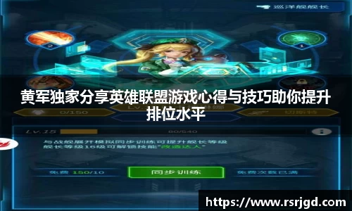 1xBET官网