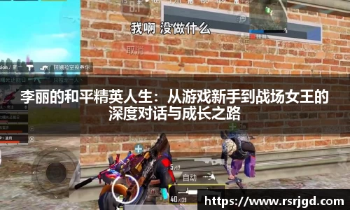 1xBET网址