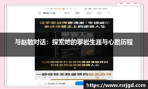 1xBET官网