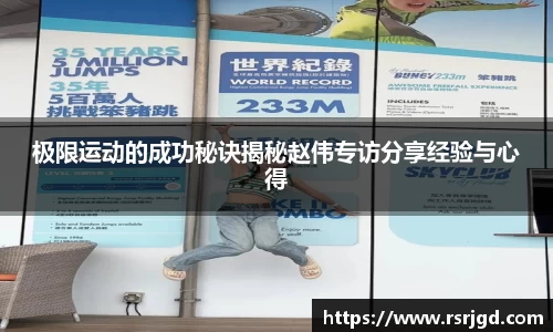 1xBET官网
