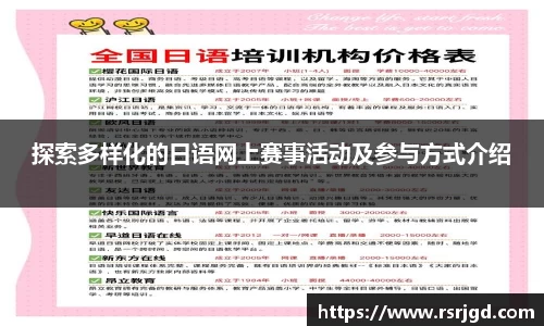 1xBET网址