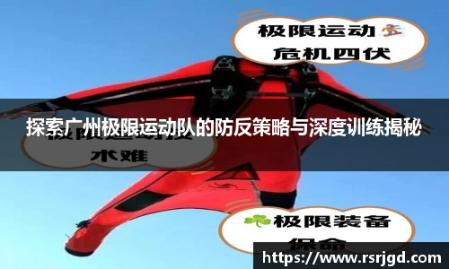 1xBET官网