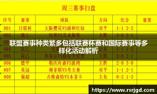 1xBET网址