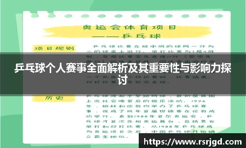 1xBET官网