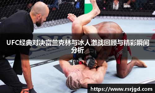 1xBET官网