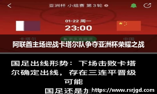 1xBET网址
