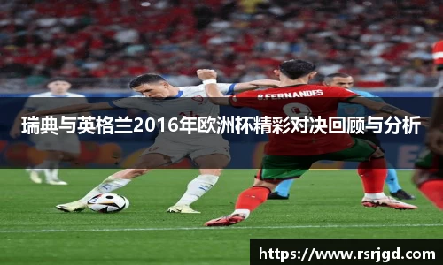 1xBET官网