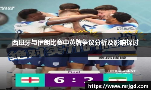 1xBET
