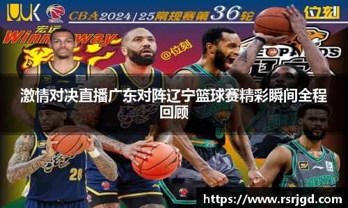 1xBET网址
