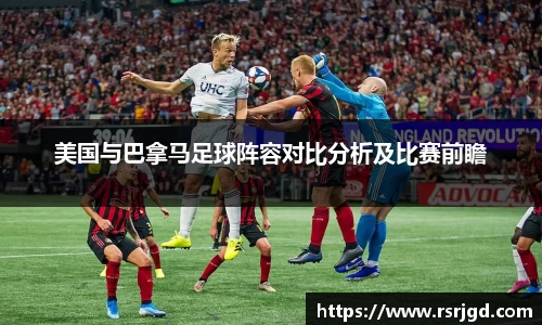 1xBET官网