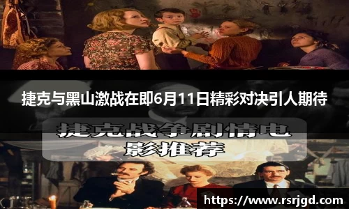 1xBET官网