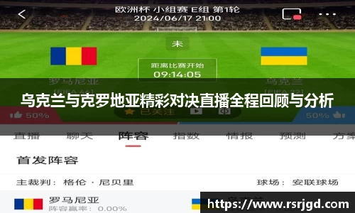 1xBET网址