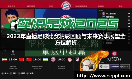1xBET官网
