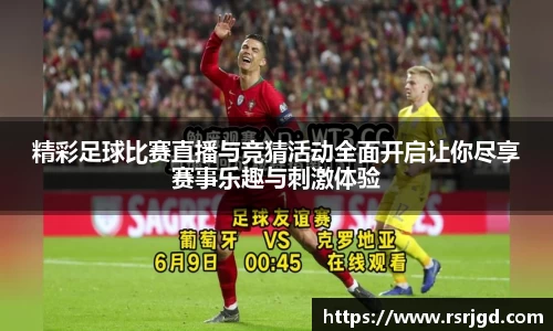 1xBET网址
