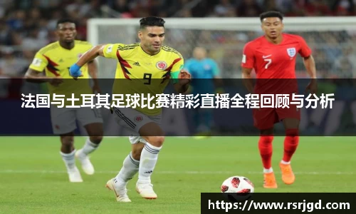 1xBET