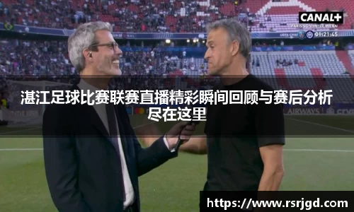1xBET官网