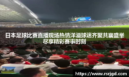 1xBET官网