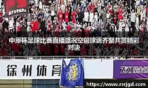 1xBET网址