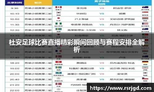 1xBET官网