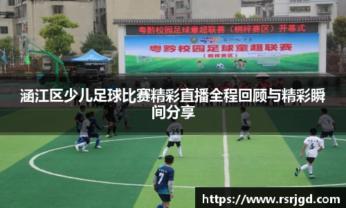 1xBET官网