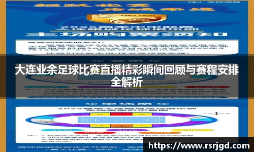 1xBET官网