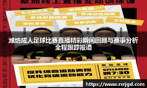 1xBET官网