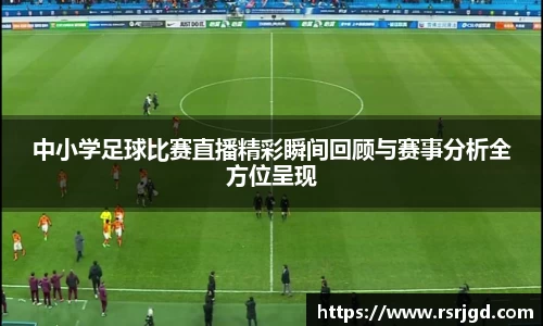 1xBET网址