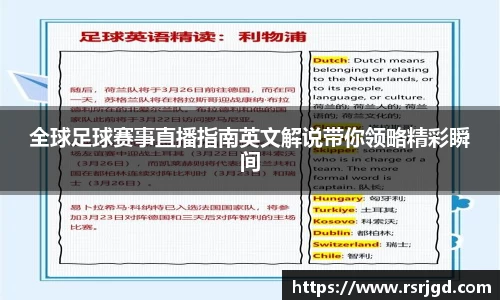 1xBET官网