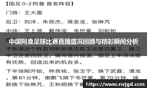 1xBET网址
