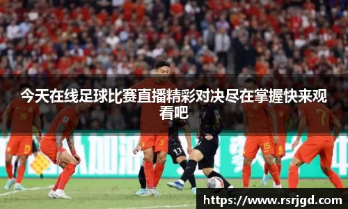 1xBET网址
