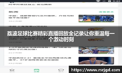 1xBET