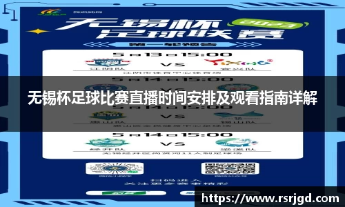 1xBET官网
