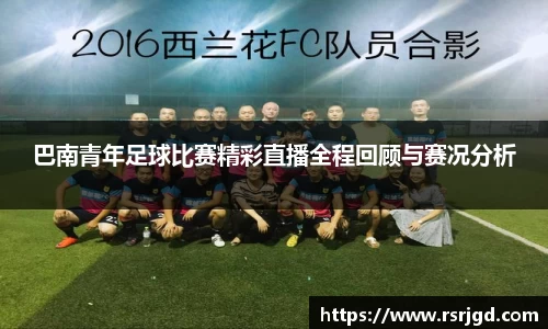 1xBET官网