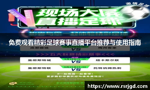 1xBET官网