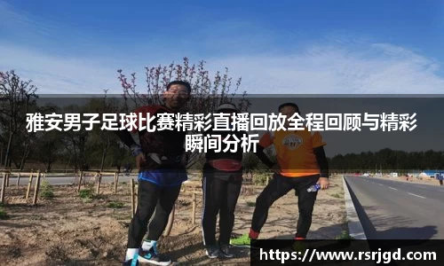 1xBET官网